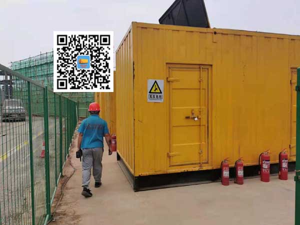 鄂伦春出租发电机常规保养内容