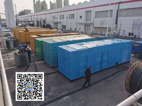 鄂伦春出租发电机