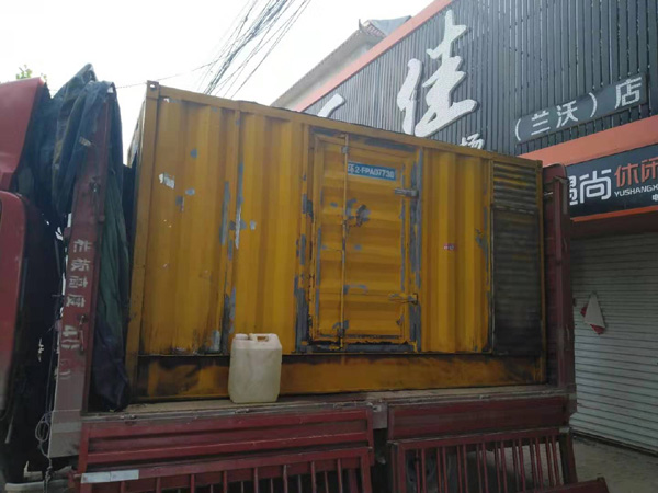 鄂伦春发电机组的结构分析及功能原理