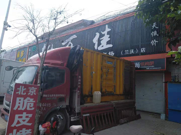 鄂伦春租赁发电机-柴油发电机组在火车站的应用 