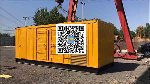 鄂伦春发电车出租-关于柴油发电机组水箱污垢的产生与清理