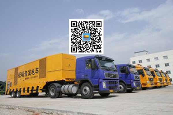 鄂伦春发电车出租柴油发电机的优势都有哪些