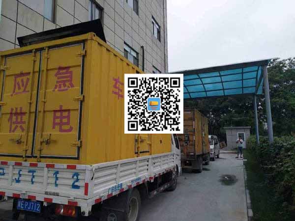 鄂伦春租赁发电机50kw设备需要多大电缆线