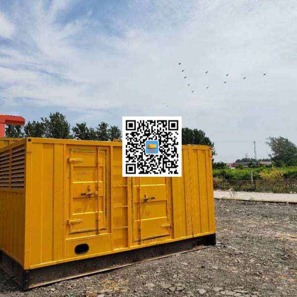 鄂伦春发电机出租发电机电刷的结构与作用是什么