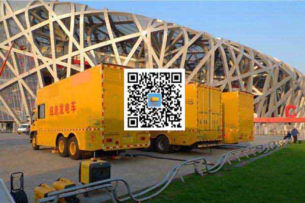 鄂伦春发电机出租-发电机电刷冒火花的原因与解决