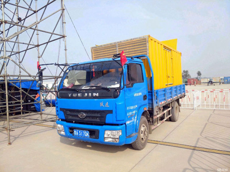 鄂伦春柴油发电机组的错误操作的危害