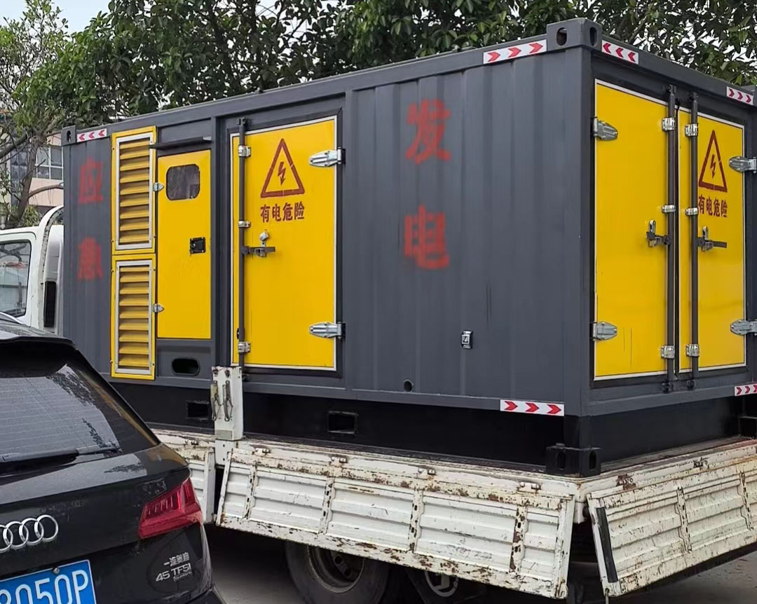 鄂伦春发电机出租：可靠的电力保障解决方案