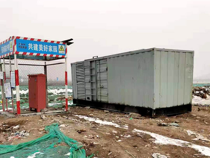 鄂伦春如何判断发电机组的励磁系统是否正常？