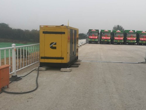 鄂伦春发电机组中性点接地不良有哪些危害？