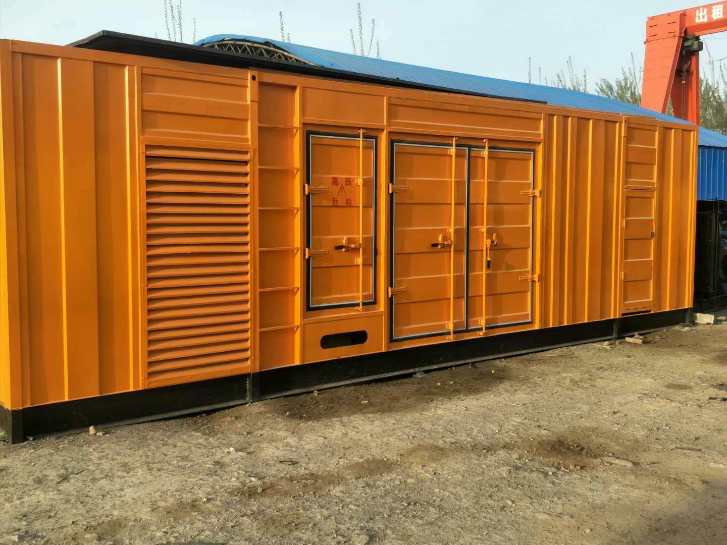 鄂伦春如何判断柴油发电机组的蓄电池是否出现硫化现象？